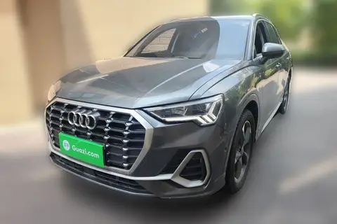 Audi Q3 2023
