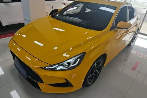 MG 5 2020