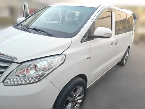 Forthing CM7 2017