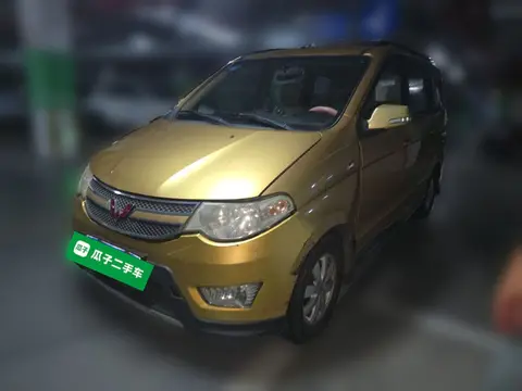 Wuling Hongguang 2014