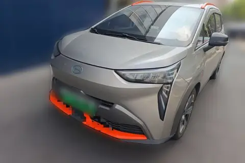 GAC Y 2021