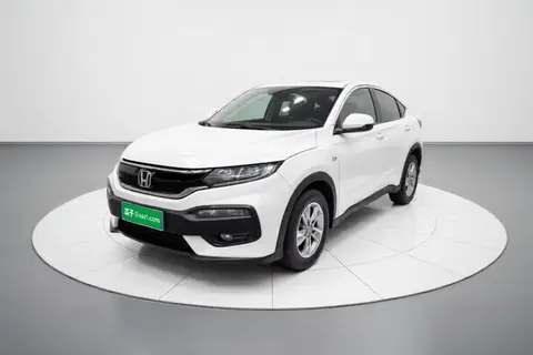 Honda XR-V 2017