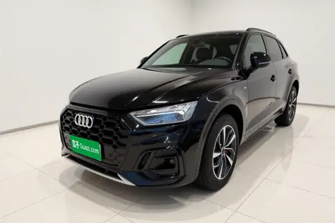 Audi Q5L 2024