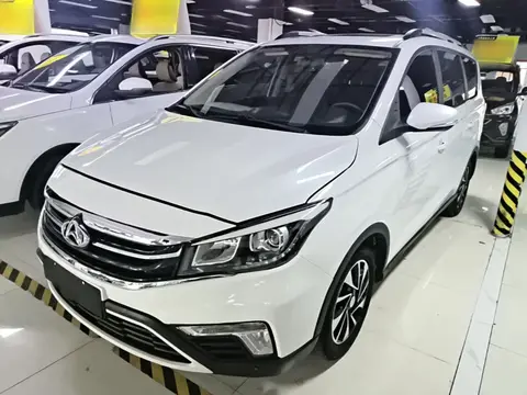 Oshan A800 2017