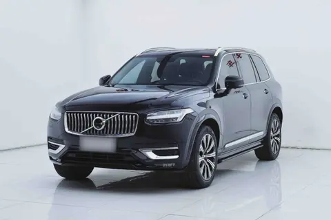 Volvo XC90 2020
