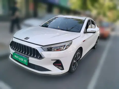 JAC (Sihao) A5 2020