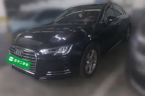 Audi A4L 2018