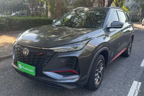 Changan CS75 PLUS 2022
