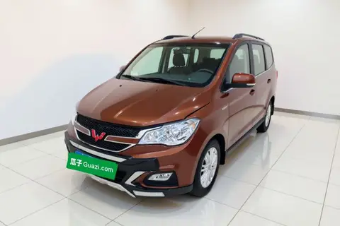 Wuling Hongguang 2017