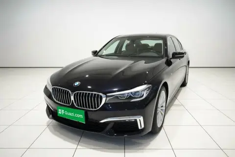 BMW 7 Series 2017