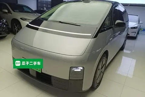 Li MEGA 2024