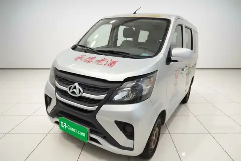 Changan Kaicene Star 5 2022