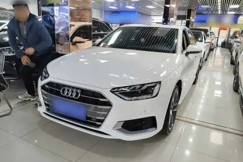 Audi A4L 2020