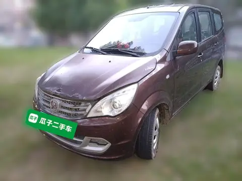 BAIC Weiwang M20 2015