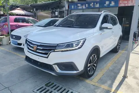 Roewe RX3 2020