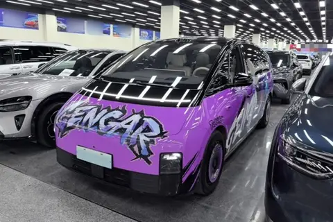 Li MEGA 2025