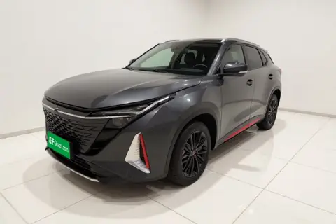 Oshan Z6 2023