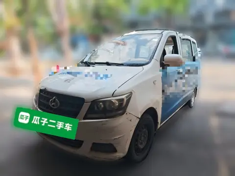 Changan Kaicene Ounuo S 2015