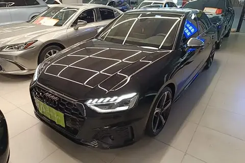 Audi A4L 2022