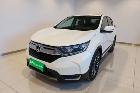 Honda CR-V 2020