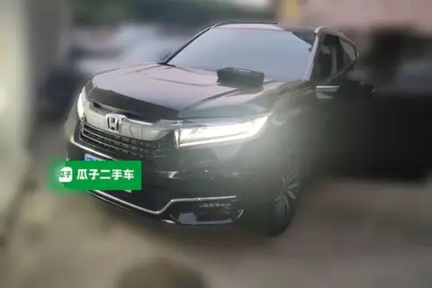 Honda Avancier 2020