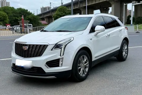 Cadillac XT5 2020