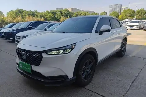 Honda XR-V 2023