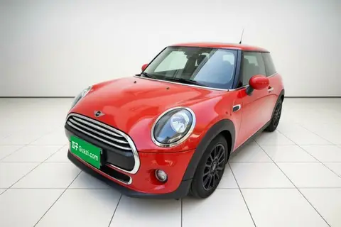 MINI MINI 2020