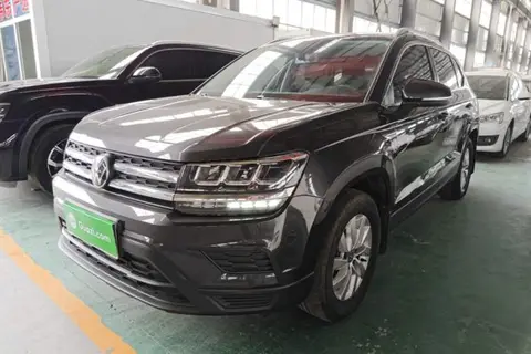 Volkswagen Tharu 2022