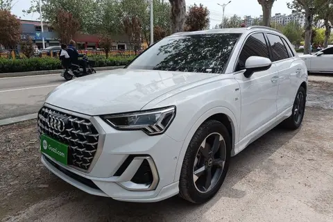 Audi Q3 2023