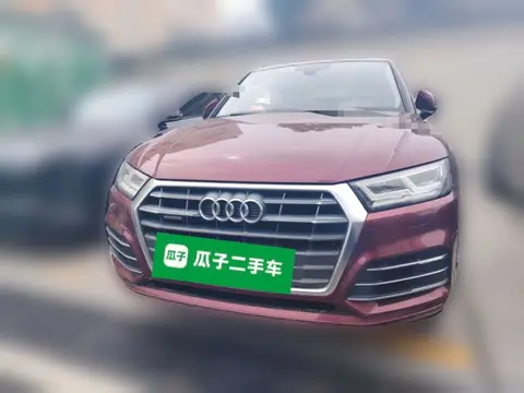 Audi Q5L 2019