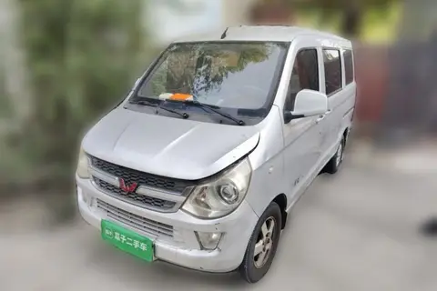 Wuling Zhiguang 2016