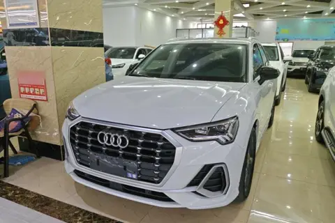 Audi Q3 2023