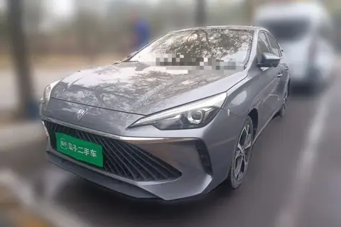 Roewe i5 2023