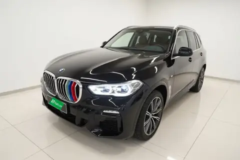 BMW X5 2020
