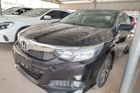 Honda Crider 2020
