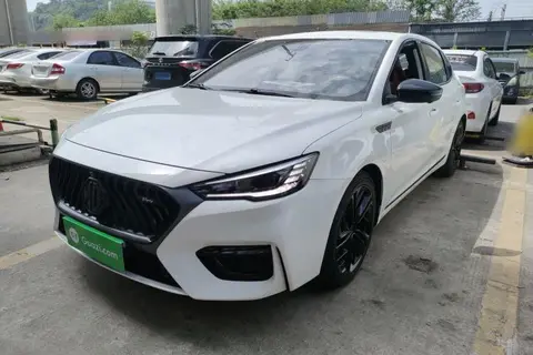 MG 6 2020