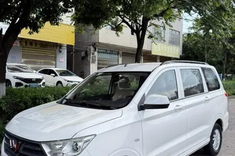 Wuling Hongguang 2021