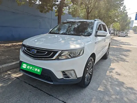 Geely Vision X6 2017