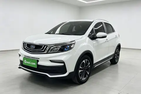 Geely Vision X3 2020