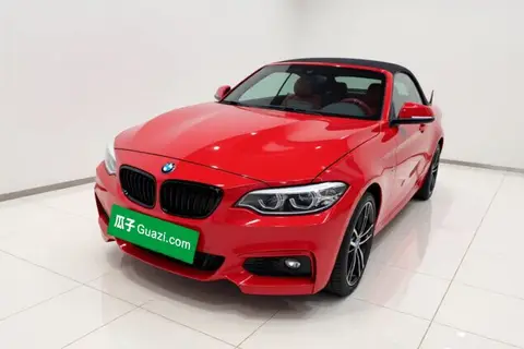 BMW 2 Series 2021