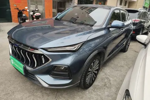 Oshan X5 2021