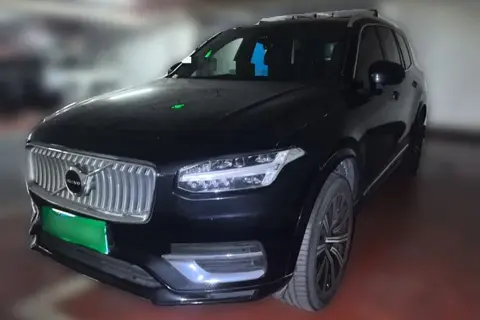 Volvo XC90 2022
