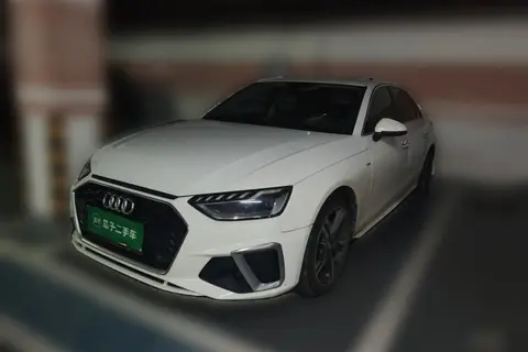 Audi A4L 2020