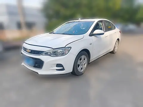 Chevrolet Cavalier 2019