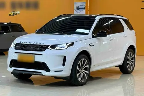 Land Rover Discovery Sport 2020