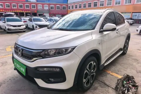 Honda XR-V 2017
