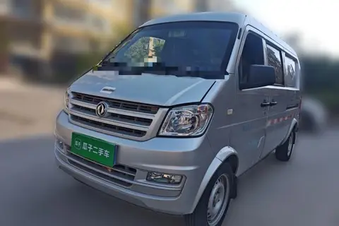 Dongfeng K05S 2020