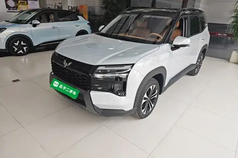 Wuling Xingguang 560 2025
