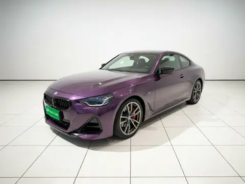 BMW 2 Series 2023